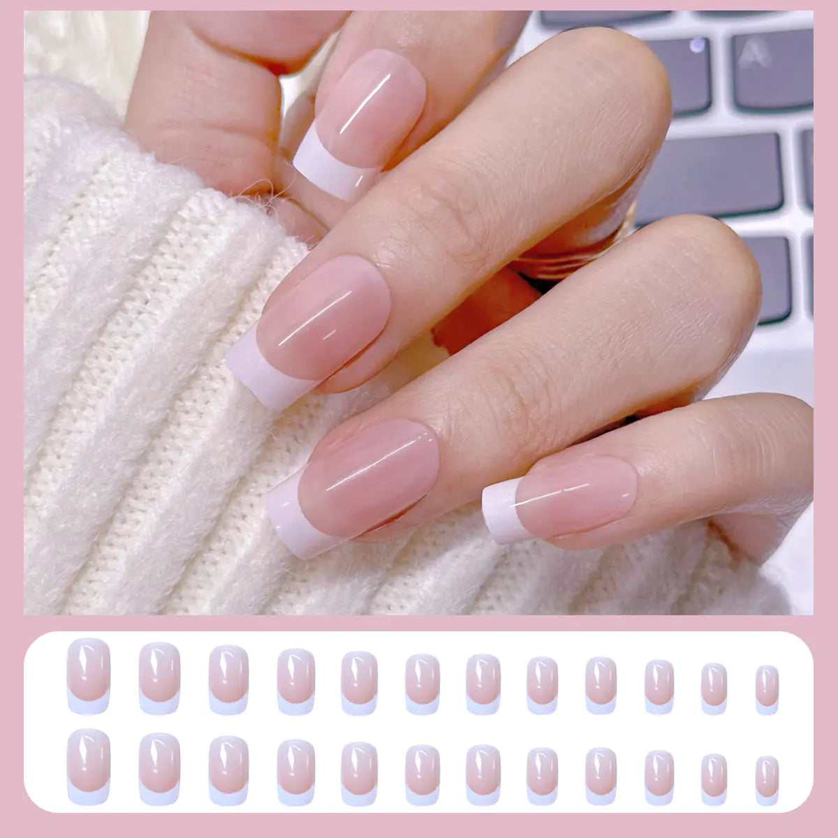 French Style Removable Press-On Nail Tips - 24 Pieces